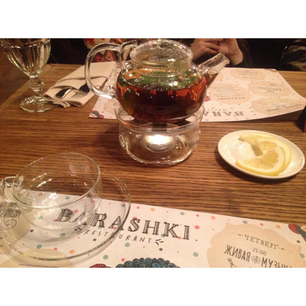 Ресторанный сервис бронирования столиков menu-rest.com - Интерьер ресторана "Barashki"