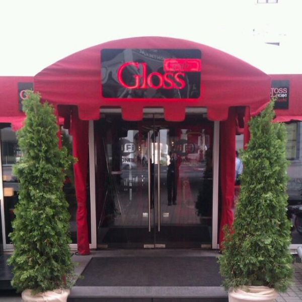 Ресторанный сервис бронирования столиков menu-rest.com - Интерьер ресторана "Gloss cafe"