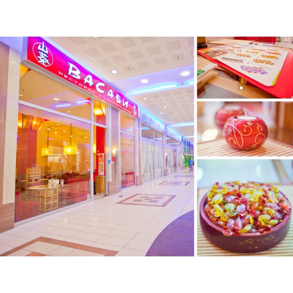 Ресторанный сервис бронирования столиков menu-rest.com - Интерьер ресторана "Васаби"