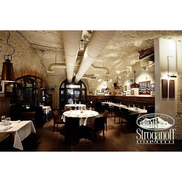 Ресторанный сервис бронирования столиков menu-rest.com - Интерьер ресторана "Stroganoff Steak House"