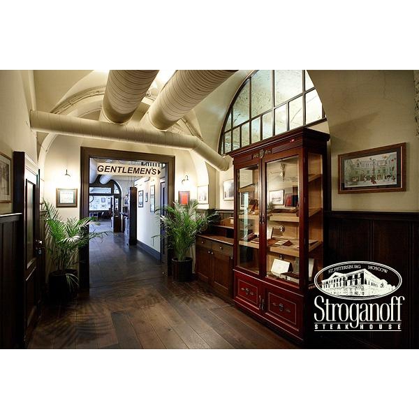 Ресторанный сервис бронирования столиков menu-rest.com - Интерьер ресторана "Stroganoff Steak House"