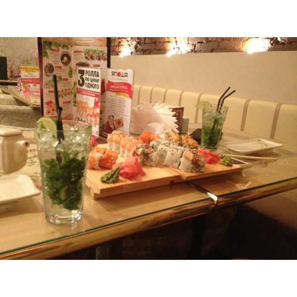 Ресторанный сервис бронирования столиков menu-rest.com - Интерьер ресторана "Евразия"