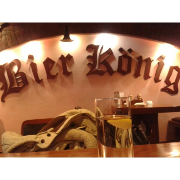 Ресторанный сервис бронирования столиков menu-rest.com - Интерьер ресторана "Bier Konig"