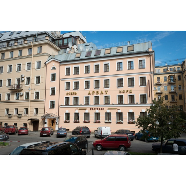 Ресторанный сервис бронирования столиков menu-rest.com - Интерьер ресторана "Арбат Норд"