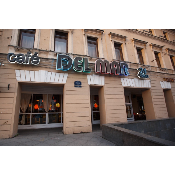 Ресторанный сервис бронирования столиков menu-rest.com - Интерьер ресторана "Del Mar"