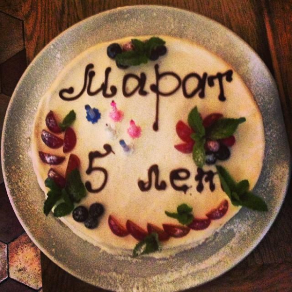 Ресторанный сервис бронирования столиков menu-rest.com - Интерьер ресторана "Mozzarella bar"