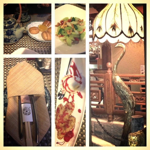 Ресторанный сервис бронирования столиков menu-rest.com - Интерьер ресторана "Дитай"