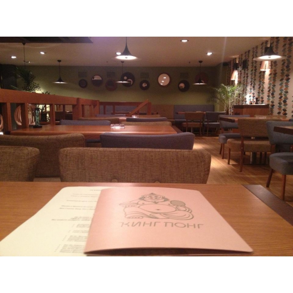 Ресторанный сервис бронирования столиков menu-rest.com - Интерьер ресторана "Кинг Понг"