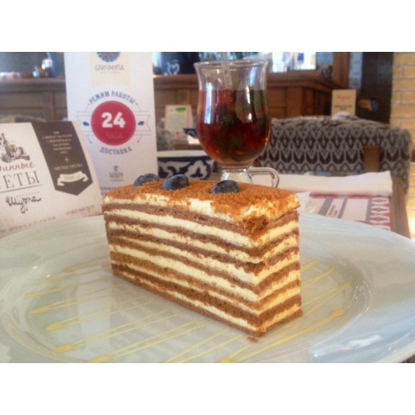 Ресторанный сервис бронирования столиков menu-rest.com - Интерьер ресторана "Шурпа"