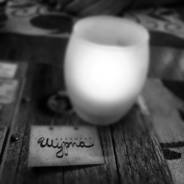 Ресторанный сервис бронирования столиков menu-rest.com - Интерьер ресторана "Шурпа"