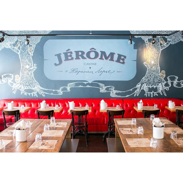 Ресторанный сервис бронирования столиков menu-rest.com - Интерьер ресторана "JEROME"