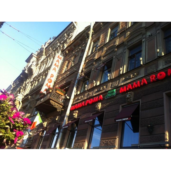 Ресторанный сервис бронирования столиков menu-rest.com - Интерьер ресторана "Mama Roma"