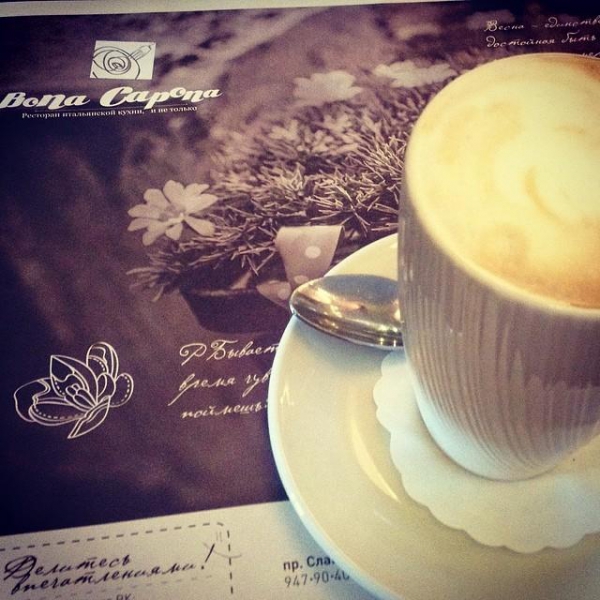 Ресторанный сервис бронирования столиков menu-rest.com - Интерьер ресторана "Bona Capona"