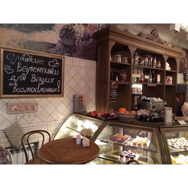 Ресторанный сервис бронирования столиков menu-rest.com - Интерьер ресторана "Трюфель"