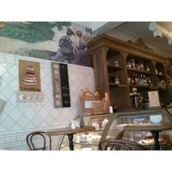 Ресторанный сервис бронирования столиков menu-rest.com - Интерьер ресторана "Трюфель"