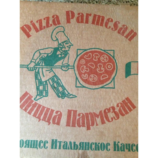 Ресторанный сервис бронирования столиков menu-rest.com - Интерьер ресторана "Parmesan"
