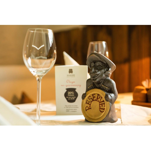 Ресторанный сервис бронирования столиков menu-rest.com - Интерьер ресторана "Мацони"