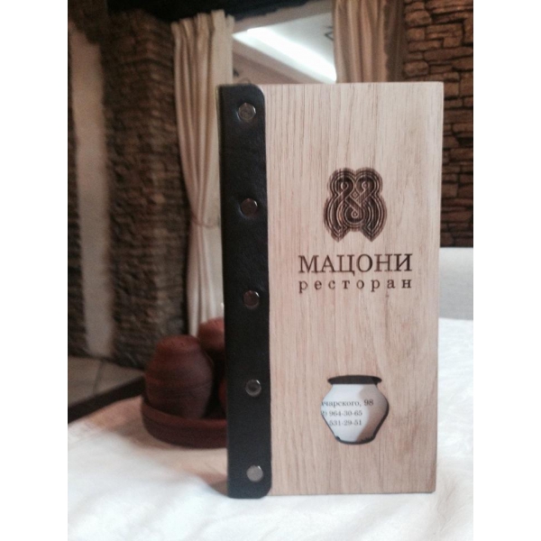 Ресторанный сервис бронирования столиков menu-rest.com - Интерьер ресторана "Мацони"