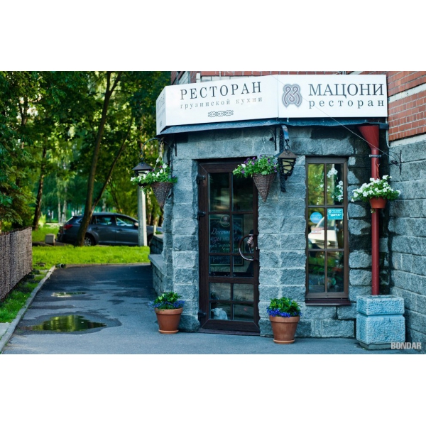 Ресторанный сервис бронирования столиков menu-rest.com - Интерьер ресторана "Мацони"