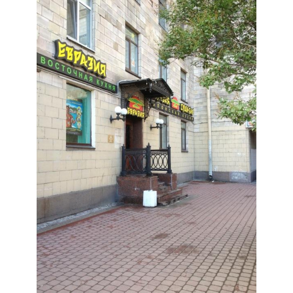 Ресторанный сервис бронирования столиков menu-rest.com - Интерьер ресторана "Евразия"