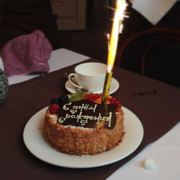 Ресторанный сервис бронирования столиков menu-rest.com - Интерьер ресторана "Шаляпин"