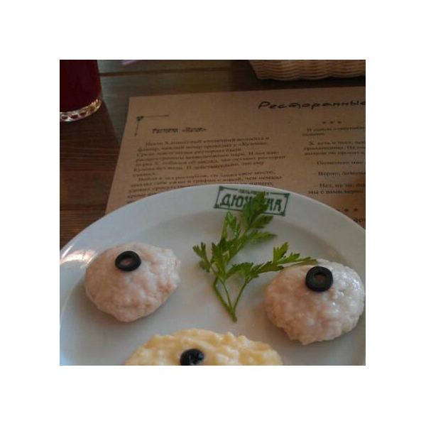 Ресторанный сервис бронирования столиков menu-rest.com - Интерьер ресторана "Дюжина"