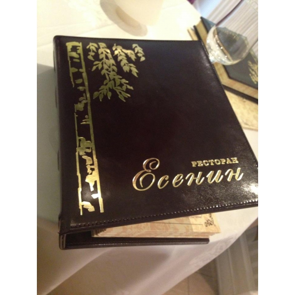 Ресторанный сервис бронирования столиков menu-rest.com - Интерьер ресторана "Есенин"