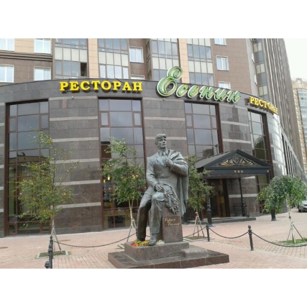 Ресторанный сервис бронирования столиков menu-rest.com - Интерьер ресторана "Есенин"