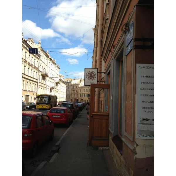 Ресторанный сервис бронирования столиков menu-rest.com - Интерьер ресторана "Суп Вино"