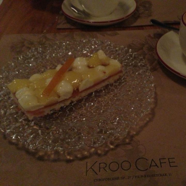 Ресторанный сервис бронирования столиков menu-rest.com - Интерьер ресторана "Kroo cafe"