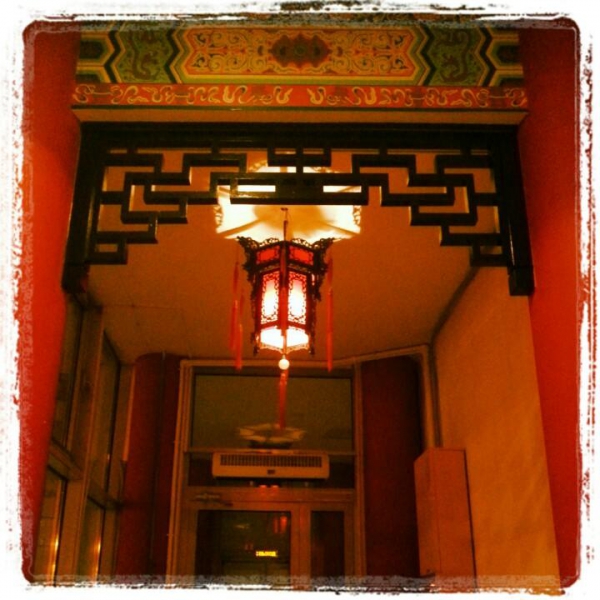 Ресторанный сервис бронирования столиков menu-rest.com - Интерьер ресторана "Харбин"