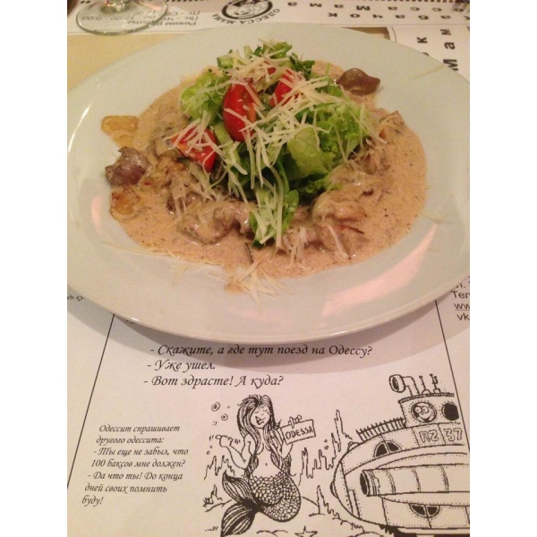 Ресторанный сервис бронирования столиков menu-rest.com - Интерьер ресторана "Одесса-Мама"