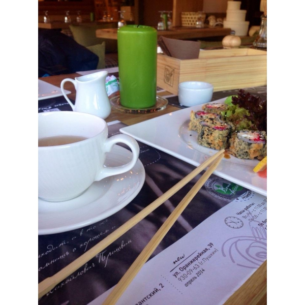 Ресторанный сервис бронирования столиков menu-rest.com - Интерьер ресторана "Bona Capona"