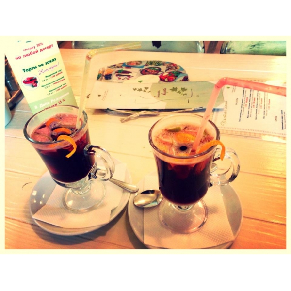 Ресторанный сервис бронирования столиков menu-rest.com - Интерьер ресторана "Гапикус"