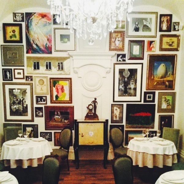 Ресторанный сервис бронирования столиков menu-rest.com - Интерьер ресторана "Дом"