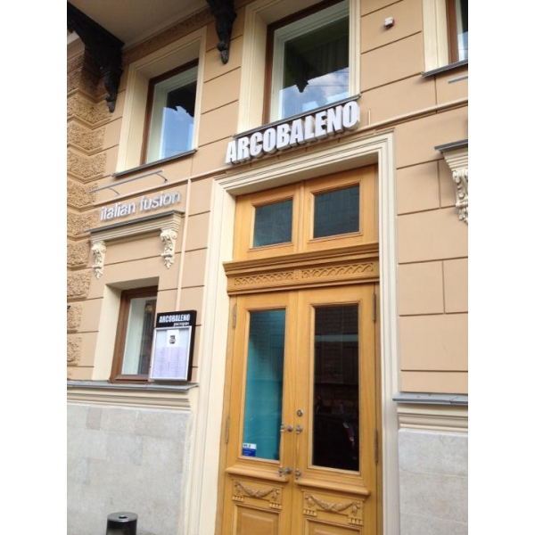 Ресторанный сервис бронирования столиков menu-rest.com - Интерьер ресторана "Arcobaleno"