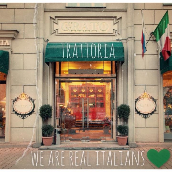 Ресторанный сервис бронирования столиков menu-rest.com - Интерьер ресторана "Grato"