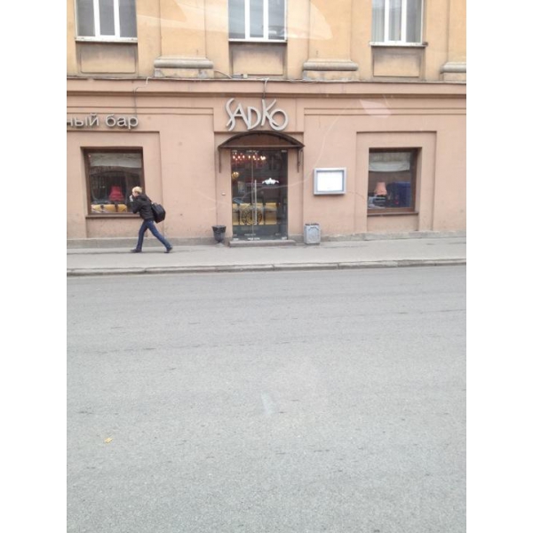 Ресторанный сервис бронирования столиков menu-rest.com - Интерьер ресторана "Садко"