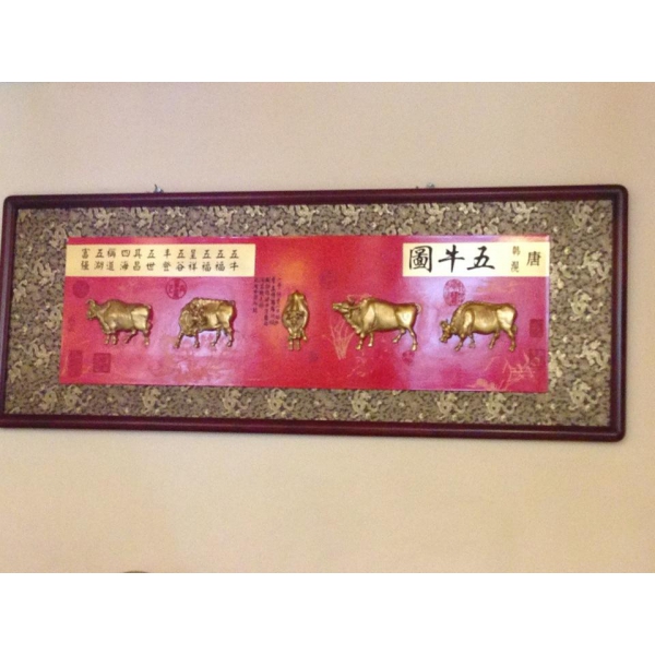 Ресторанный сервис бронирования столиков menu-rest.com - Интерьер ресторана "Свет Востока"