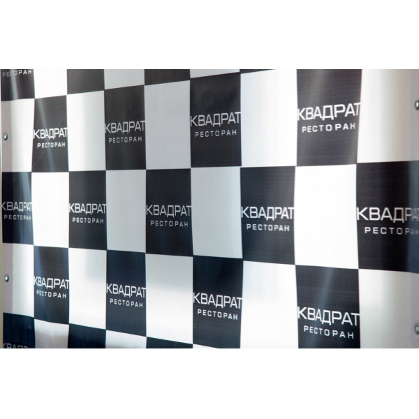Ресторанный сервис бронирования столиков menu-rest.com - Интерьер ресторана "Квадрат"