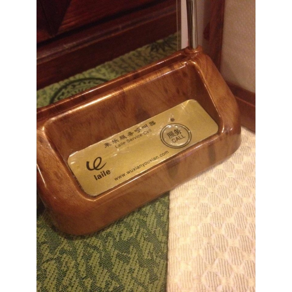 Ресторанный сервис бронирования столиков menu-rest.com - Интерьер ресторана "Свет Востока"