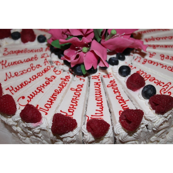 Ресторанный сервис бронирования столиков menu-rest.com - Интерьер ресторана "Анданте"