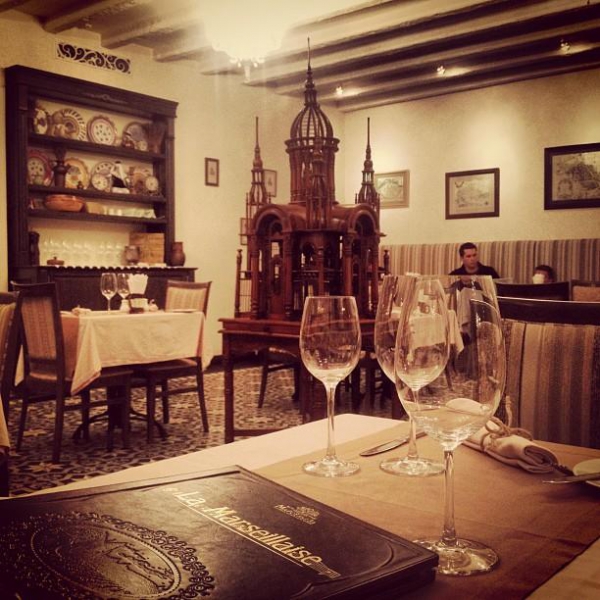 Ресторанный сервис бронирования столиков menu-rest.com - Интерьер ресторана "Марсельеза"