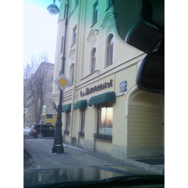 Ресторанный сервис бронирования столиков menu-rest.com - Интерьер ресторана "Марсельеза"