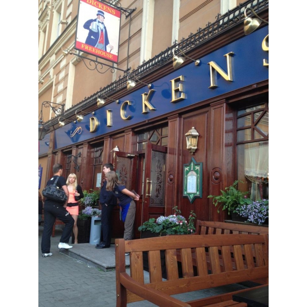 Ресторанный сервис бронирования столиков menu-rest.com - Интерьер ресторана "Dickens"