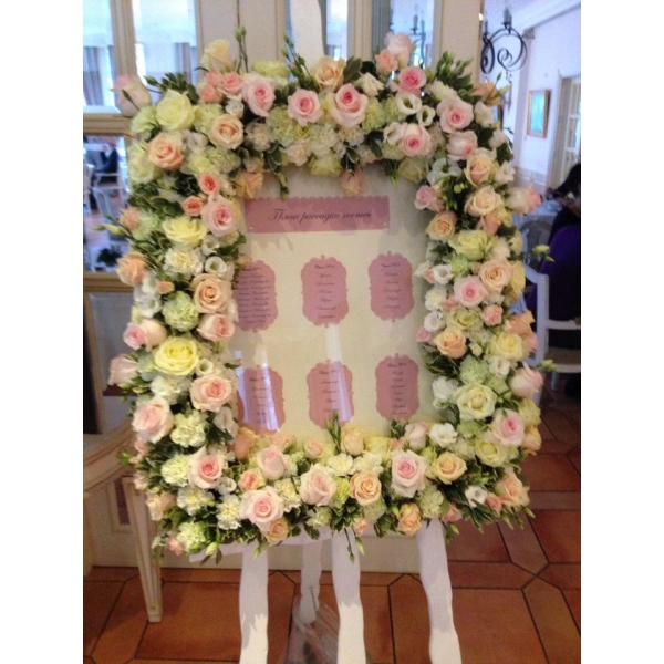 Ресторанный сервис бронирования столиков menu-rest.com - Интерьер ресторана "Скандинавия"