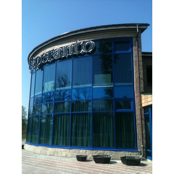 Ресторанный сервис бронирования столиков menu-rest.com - Интерьер ресторана "Esperanto"