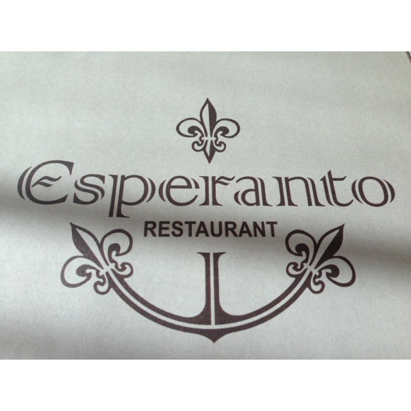 Ресторанный сервис бронирования столиков menu-rest.com - Интерьер ресторана "Esperanto"