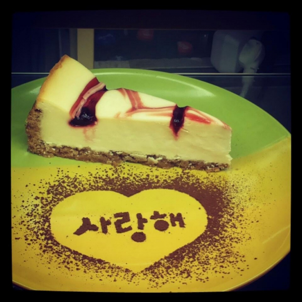 Ресторанный сервис бронирования столиков menu-rest.com - Интерьер ресторана "Bab Jib"