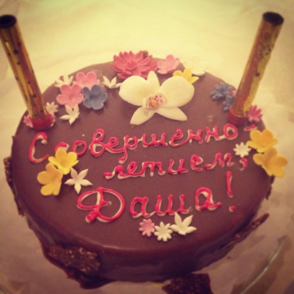 Ресторанный сервис бронирования столиков menu-rest.com - Интерьер ресторана "Аист"